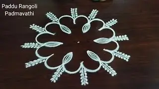 Traditional Rangoli Designs 🌻 5x3 Dots Creative Rangoli 🌻 Simple Daily Kolam 🌻 Paddu Rangoli 