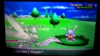 Carabaffe chromatique/Shiny Wartortle 84 E &acute;s [Pokemon X]