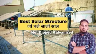 Solar Panel Structure Hot Dipped Galvanized | Solar Galvanized Structure