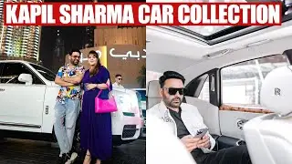 Kapil Sharma Car Collection 2024