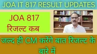 JOA 817 UPDATE RESULT UPDATE JOA 817