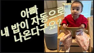 정원이 키울때 꼭필요한 아이템 3가지!!(찐사용후기)