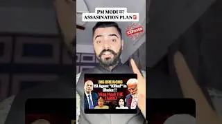 PM #modi Assassination PLAN EXPOSED😱🚨DHAKA CONSPIRACY⁉️#modi  #dhakaconspiracy #breakingnews