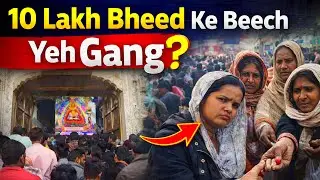 Khatu Shyam Ji Mein Achanak Yeh Sab&hellip; Crowd Ne Sab Dekh Liya 😳 | SA81 Vibes