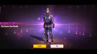 White Iron Blade Bundle 😊 Soul Bundle Garena 😘 New Event 😚 Faded Wheel 😍 FREE FIRE 2022 ft. EW Aryan