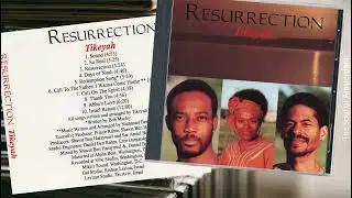 Tikeyah - Redemption Song (1997) HQ Jazz/Soul/Gospel / WORLD SOUL (Israel) Bob Marley remake