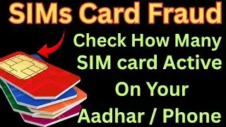 How to Check How Many SIM Cards Are Registered on Your Name||Tech VandaA