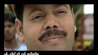 Malayalam actor ubaidkhan kalasalababu