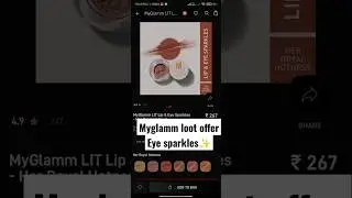 Loot offer today😱 Myglamm offers today😍 #shorts #viral #trending #ytshorts #myglamm #lootoffertoday