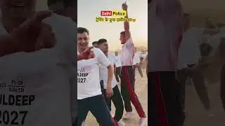 Delhi Police Motivational Video status#khaki#delhipolice#police#motivation#shorts#ssc#upsc