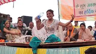 Bhavna Bhati  dance  koi nai Si Botal la  भावना भाटी नया डांस वीडियो। कोई नई सी बोतल ला।
