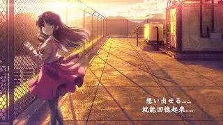 將風看見起來的日子