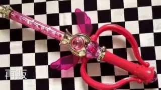 ★セーラームーン 　カレイドムーンスコープ★