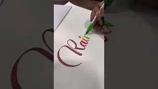 Multicolour Rainbow #calligraphy #artistahsan #nameart #trending #inspiration #tutorial
