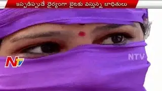 Call Money Victims Increasing Every Day | Call Money Case | NTV