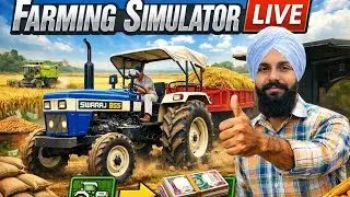 🔴 LIVE: Farming Simulator 25 &ndash; Ultimate Farm Life!&rdquo;    #gygaming