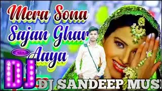 Mera Sona Sajan ghar aaya Hindi (old is gold song#Sandeep music bangra siwan#Hindi)