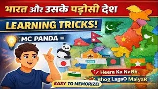 INDIA AND IT'S NEGHBIOURS COUNTRY NAME WITH LEARNING TRICKS. DISCUSS IN DETAILS FOR SSC/BANK/RAILWAY