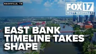 More plans revealed for East Bank, road designs Nashville hasn't seen before