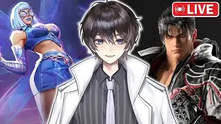 🦷 TGIF Stream -  I wanna play Tekken 8 & Marvel Rivals later I promise! (Please support my !pc goal)
