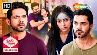 Kundali Milan | Full Episode 102 | Anjali और Yash की Story | कुंडली मिलान | Hindi Tv Serial