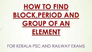 VEO SPECIAL CHEMISTRY CLASS