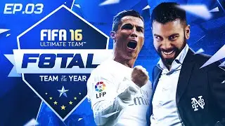 OMG THE GOALS!! THE COINS!! - YouTuber Tournament - F8TAL #3 - FIFA 16 Ultimate Team TOTY 98 RONALDO