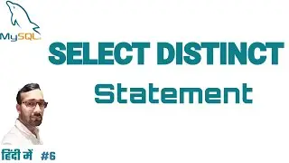 MySQL Select Distinct Statement in Hindi , The SELECT DISTINCT statement