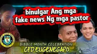  Mga fake news Ng mga anti -catholic binisto ni bro Eugene Gapo 
