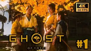 GHOST OF Y&Otilde;TEI #2 - MEM&Oacute;RIAS de INF&Acirc;NCIA | 4KPS5