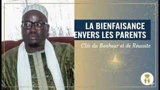 La Piété Filiale : Le Sens Profond de « Barre al-Walidayn » en Islam