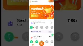Waho App Se Paise Kaise Kamaye | Waho App Payment Proof | Waho Pro Earning app | waho Pro earn money