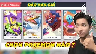 Pocket Mega | #2 Đảo Hạn Giờ Ph&acirc;n T&iacute;ch SSR v&agrave; Lựa Chọn Pokemon Ph&ugrave; Hợp Cho C&aacute;c Dạng Đội H&igrave;nh