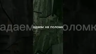 баг в гренни 1.1.8