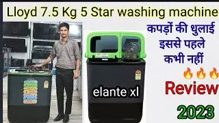 Lloyd washing machine review 2023#lloyd semi automatic washing machine#lloyd#washing machine#review