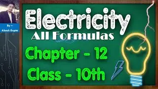 Class 10 Electricity All Formulas One Shot Video #oneshot #class10science #Electricity #cbseclass10