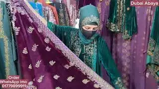 শীতের শাল কটি সেট বেলভেট ফেব্রিক্স 🛍️dubai belvet sal koti 🔥@stylishabaya 