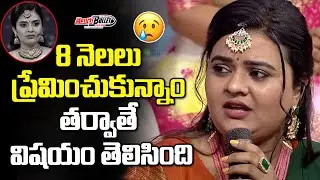 Jabardasth Rohini Breakup Story | Rohini Real Life Story | Rowdy Rohini | Telugu Bullet
