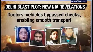 Delhi Blast Probe Deepens: NIA Reveals Links to Jaish-e-Mohammed Network | News9