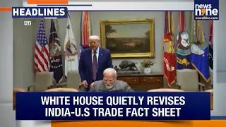 White House Revises India Trade Framework | India Named BIOFACH 2026 Country of the Year | News9