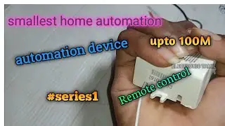 smallest home automation | automation device | Electronic Tamil 360 | automation #series1