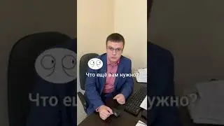 Выплаты положенные при увольнении. Трудовое законодательство.