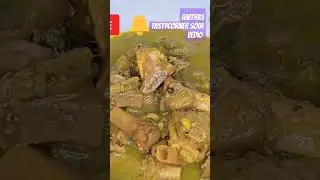 ആട്ടിൻ സൂപ്പ് എന്നുപറഞ്ഞാൽ ഇങ്ങനെ ആണ് ഉണ്ടാക്കേണ്ടത് #anithastastycorner