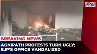 Agnipath row | Protesters in Bihar's Nawada set BJP's Office on fire, attack on MP's car | Times Now