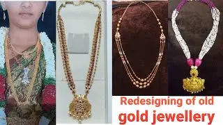 1.Redesigning of my old gold jewellery[Lalitha sama] part 1
