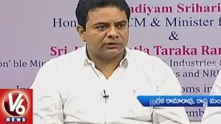 KTR Speaks After Inauguration Of TS Class In Govt Schools | Mana TV | V6 News