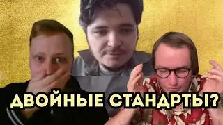 Скабрезлость | Над Чем Можно Шутить? | Островский