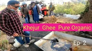 Village Ka Natural Video // Dates Ka Gud Live Banate  Huye // Desi Vlog  // ThapaTube 