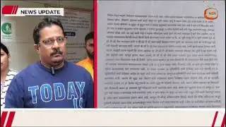 Cosmos accesioan  virar west buildar kadun flat ghetana savadh raha (2)