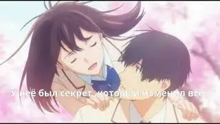 Navai, MONA - Есенин. / Я хочу съесть твою поджелудочную. // AMV..